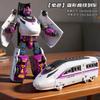 Kids Transformable Robot Toy Car Inertia Sports Car For Boys