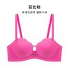 Новое strapless невидимое нескользящее нижнее белье женское для маленькой груди собирающее без косточек Регулируемое персиковая грудь два способа носить нижнее белье
