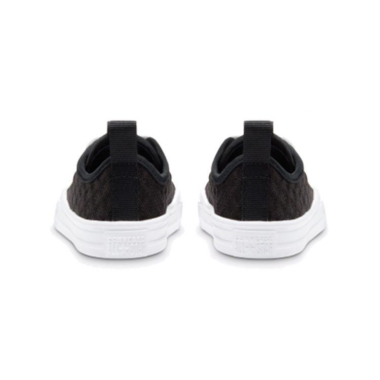 Converse Кеды Chuck Taylor All Star Superplay Низкие Канвас Черные Для Младенцев И Малышей 767559C