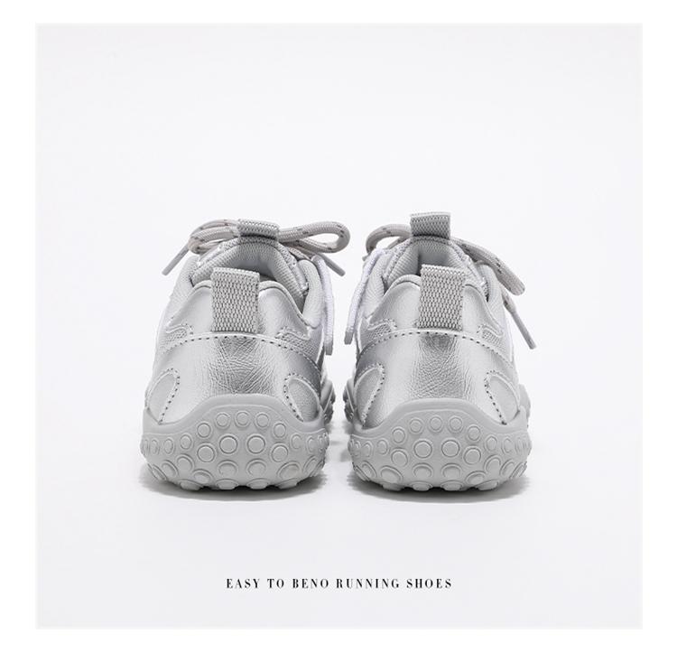 ABCKids Children's Mesh Sports Shoes