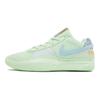 Nike Мужские кроссовки Ja 1 Mismatched разноцветные ярко-мандариновые парово-зеленые FQ4796-800