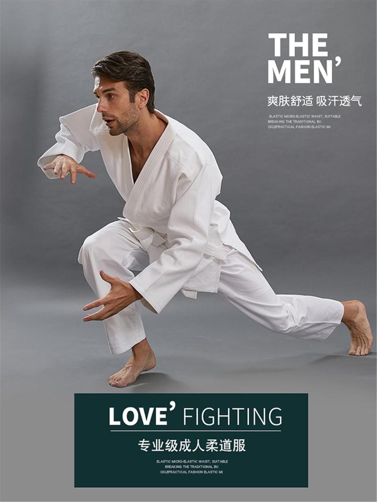 judo uniform karate uniform belt included 100% cotton practice school martial arts loose sportswear set plain top pants belt school physical
