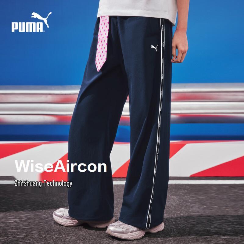 Puma Девочки летние повседневные длинные брюки 2026
