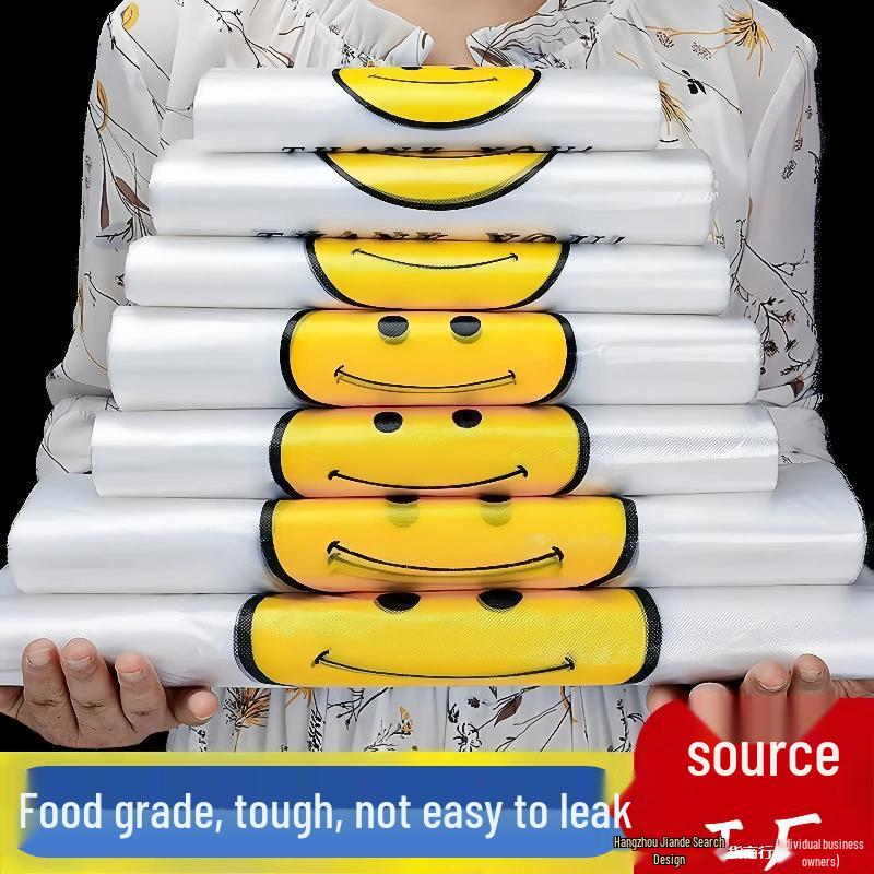 Утолщенный пластиковый пакет с улыбающимся лицом для еды на вынос и покупок