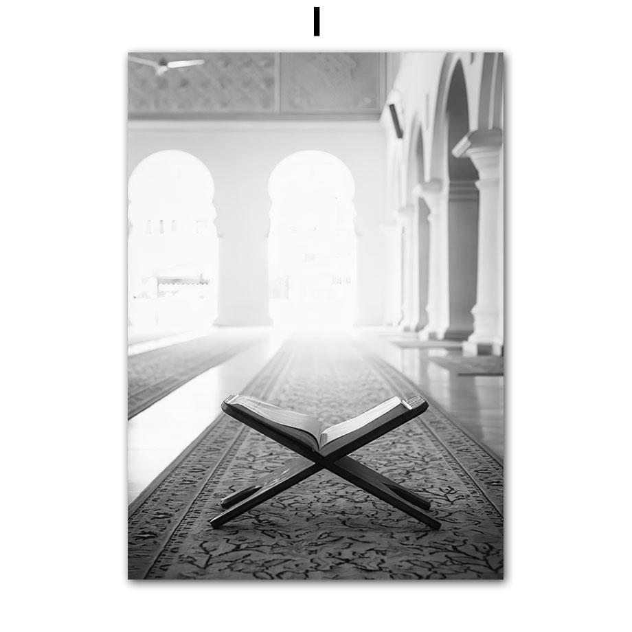 Great Mosque Of Mecca Kaaba Scripture Islamic Wall Art Print Black White Posters Canvas Painting Picture Living Room Decoration