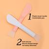 Silicone Masque Brush Double-Headed Soft Hygienic Makeup Tool Flat Head Masque Brush for Application