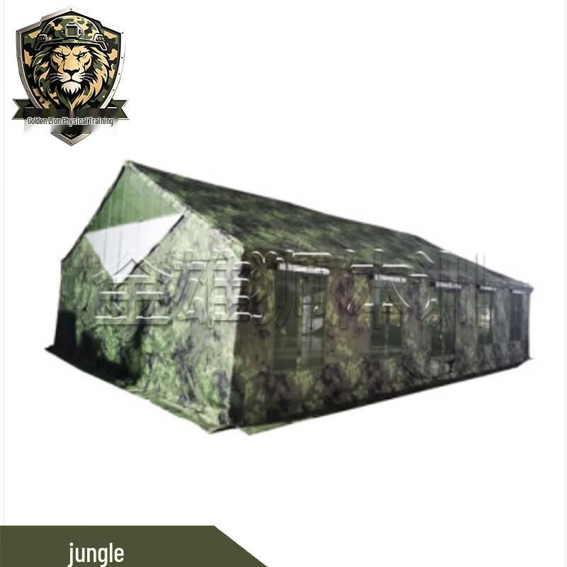 Golden Lion 72sqm Outdoor Restaurant Training Tent