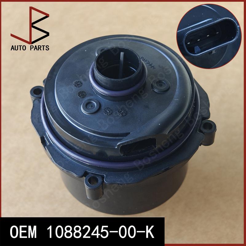 New OEM 1088245-00-K 1088245-00-H V58-16-0006 Auxiliary Water Pump for Tesla MODEL 3 2017- MODEL S 2012- MODEL X MODEL Y 2019-