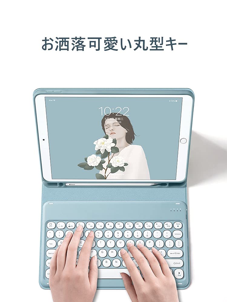 2021 Fire HD 10 10 11th Generation Keyboard Case Round Keys Cute Color Keyboard Colorful Inch Tablet Fire HD 10 Plus Round Separate Keyboard Cover