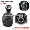 Ручка переключения передач Opel Vauxhall Corsa D (2006-2014 гг.)