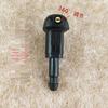 Fiat Freemont Dodge Journey Wiper Blade & Fan-shaped Windshield Sprayer Head