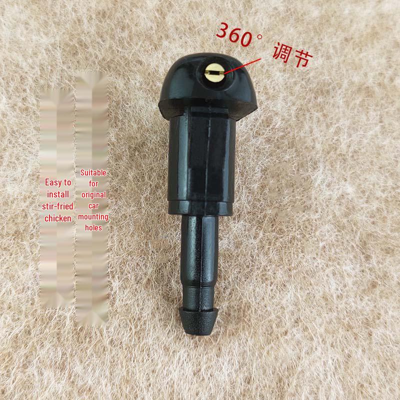 Fiat Freemont Dodge Journey Wiper Blade & Fan-shaped Windshield Sprayer Head