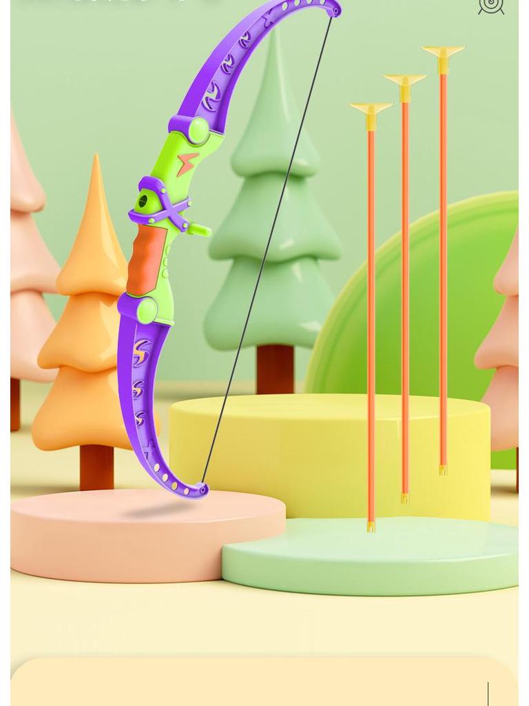Children's Suction Cup Bow & Arrow Set - Indoor/Outdoor Archery Toy for Boys & Girls