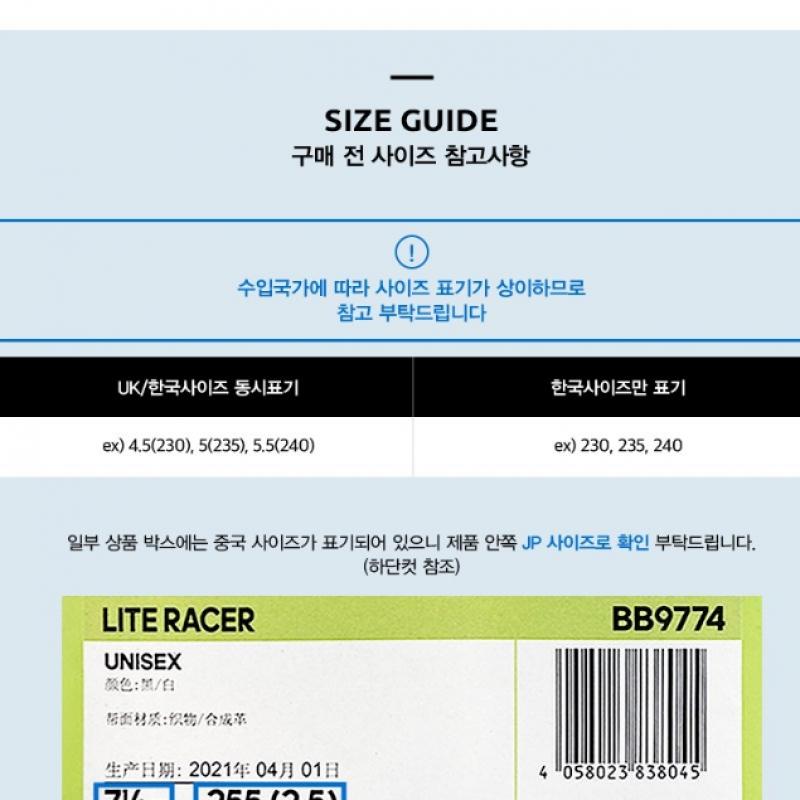 Adidas Женский форум S Mid Gv8053