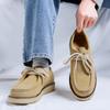 British Loafers Versatile Men's Lazy One-pedal Platform Kangaroo Shoes Japanese Casual Tooling 66623-R