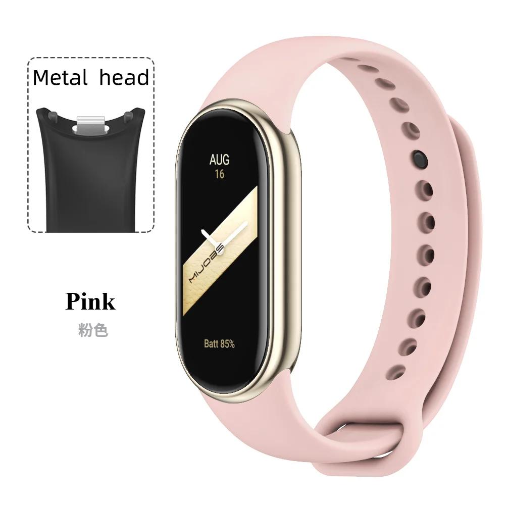 Спортивный силиконовый ремешок для Xiaomi Mi Band 9 NFC Сменный браслет-ремень для Xiaomi Mi Band 8/9/10 Наручный ремешок Аксессуары для умных часов
