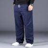 Spring/Autumn Collection Plus Size Casual Trousers for Men Loose-Fit Straight Leg with Elasticated Waistband Men's Long Trousers