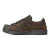Superstar Avavav x Superstar Wmns Adidas Originals 'Umber' Женские JR4280