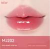 Aztk Lip Jelly Weightless Water Wave Solid Lip Gloss Non-Stick Cup Film-Forming Lip Glaze Pseudo-No-Makeup Mirror Water Gloss for Student Girls