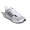 adidas X9000L2 Heat.RDY Белые светоотражающие мужские кроссовки Cloud-White Night-Metallic Core-Black FX8383