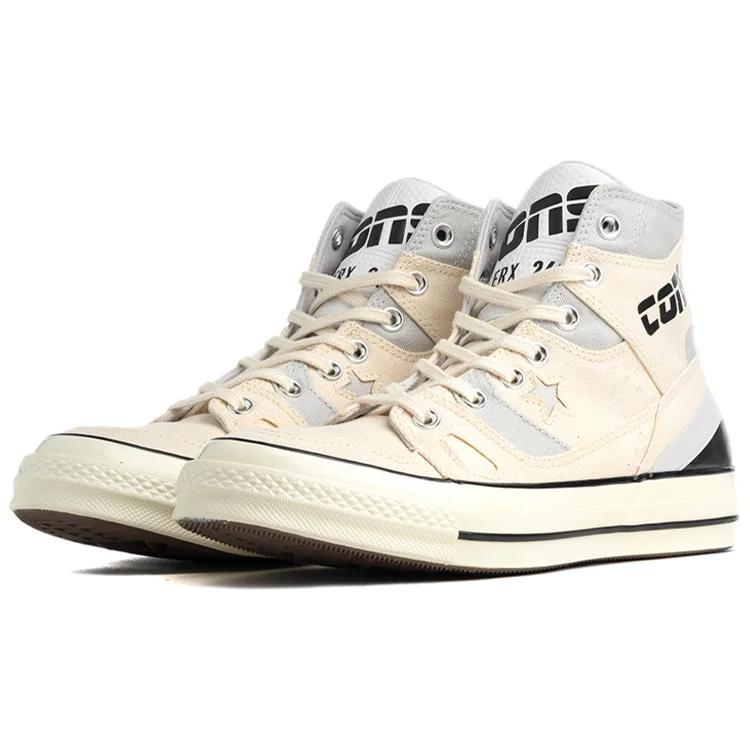 Converse Chuck 70 E260 Hi White (Unisex) Canvas Shoes 166463C