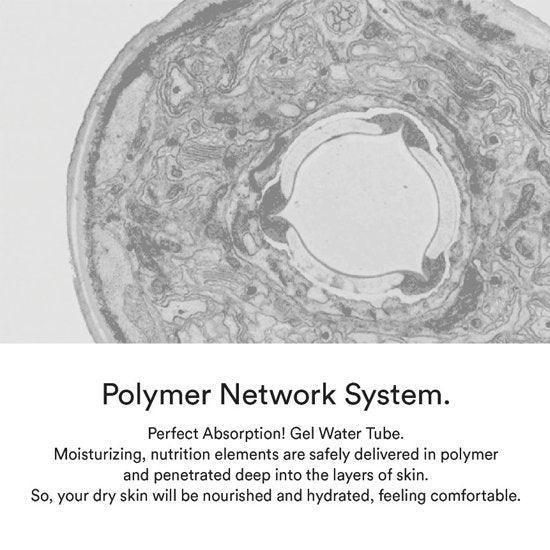 ABIB Увлажняющий гель, тюбик 75 мл