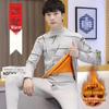 Men's Trendy Thermal Underwear Set: Teen Plus Velvet, Thickened Warm Bottoming Shirt & Pants for Autumn/Winter