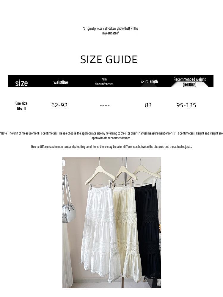 Юбка-миди А-силуэта в корейском стиле с кружевной отделкой 2026 - С высокой талией, многоярусный дизайн "торт"