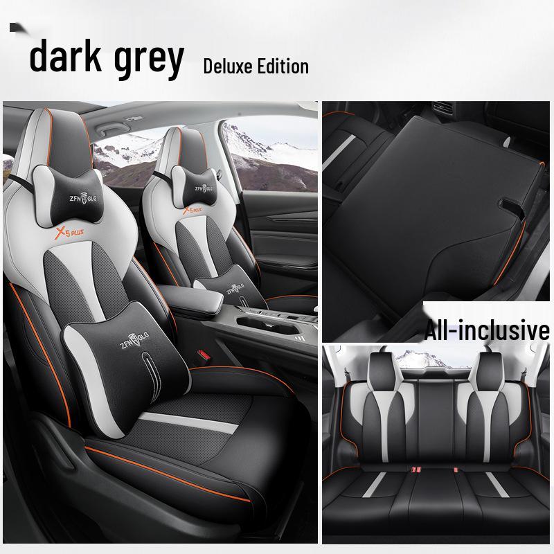 Подушка для автокресла Oshan X5PLUS: 23 Модели, Четырехсезонные, Полное покрытие, Пятиместные, Индивидуальный пошив