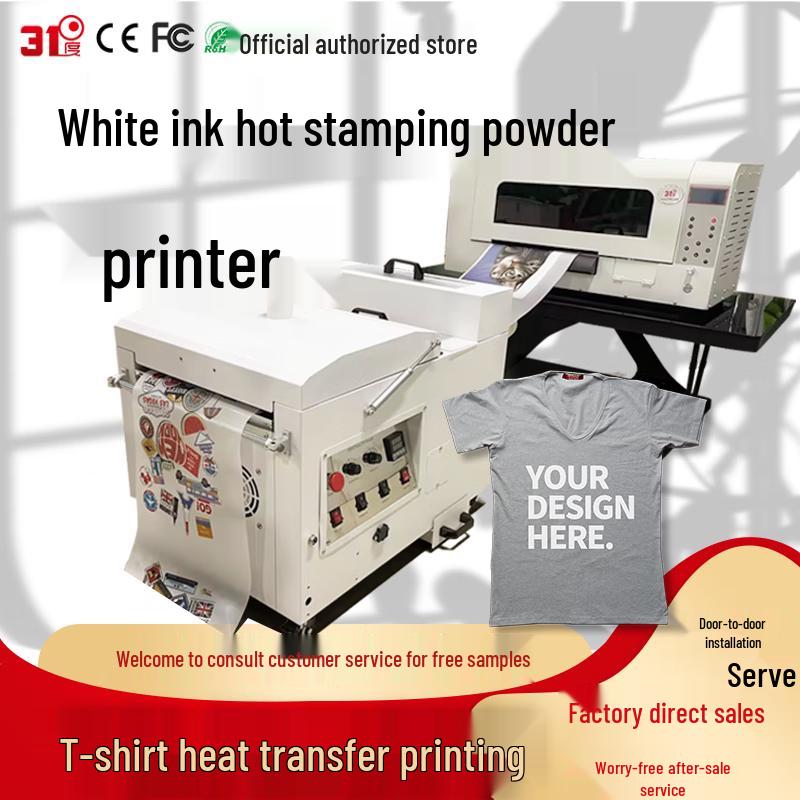 31DU A4 DTF Heat Transfer Printer CN plug (adapter included)