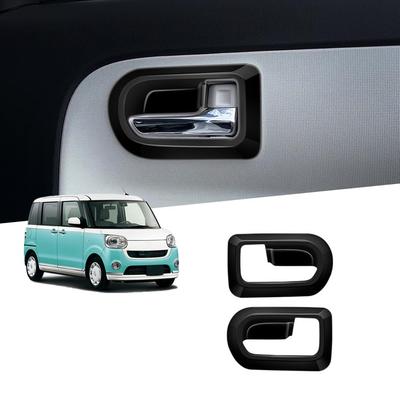 ДЛЯ MOVE LA150S LA160S Запчасти на заказ Внутренняя рама Ручка передней двери Рамка ручки двери
