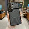 Применимо к чехлу для мобильного телефона Samsung S26 Ultra, чувствительная к коже волнистая магнитная лента, защитная пленка для объектива S26, противоударный жесткий чехол