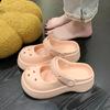 Women's Sandals Summer 2024 Outdoor Slides Soft Sole Garden Shoes Female Indoor Thick Bottom Non-slip Sandals Chaussure Femme