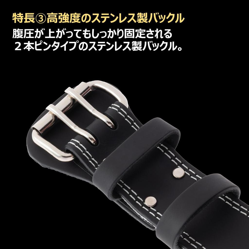 Leather Training Belt for Beginners To Advanced Strengthens Core Pressure and Prevents and G3368 XS GOLD'S GYM's Ever-popular High-intensity