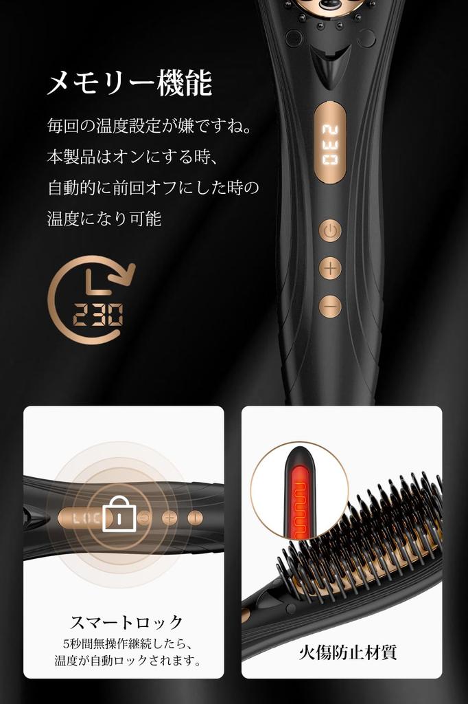 Прямая щетка для нагрева щетки генерирует отрицательные быстрые волосы 16 типов температур MAX щетка для волос удобная для светодиодов 360 угол вращения профессиональный поставляется