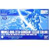HG Zeta Gundam Прозрачный Цвет 1/144 Масштаб Модель Мобильный Костюм Z Gundam Коллекционная Модель-Конструктор