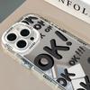 Желтое OK Зеркало для Кремового Чехла для Apple 16promax Противоударное для IPhone 14/12/11 Силиконовое 15plus
