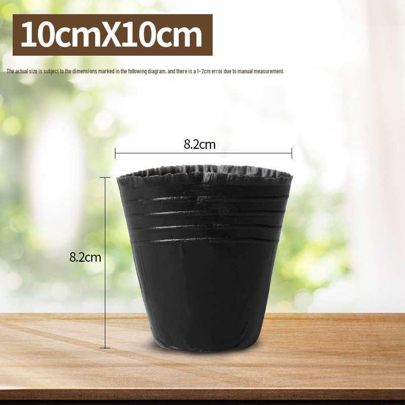 Disposable Plastic Seedling Pots for Gardening and Planting