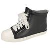 Spot On Womens/Ladies Baseball Style Lace Up Ankle Wellington Boots