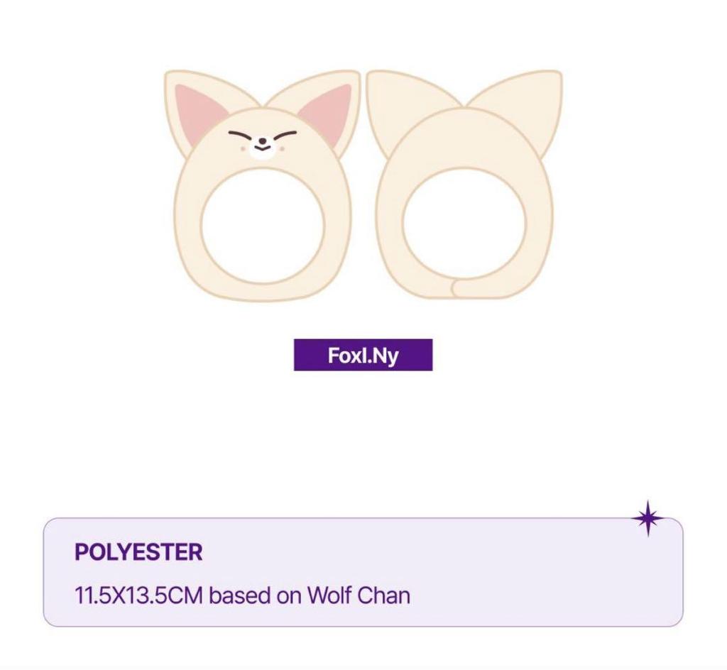 [Б/У] ЧЕХОЛ ДЛЯ ЛАЙТСТИКА SKZOO ВЕРСИЯ 2 FoxI.Ny