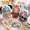 Mini Doll Clothes Cute Clothes Suits High Quality Idol Doll Outfit  20cm Cotton Stuffed Dolls