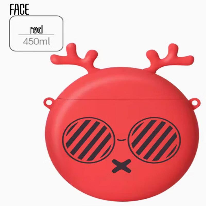 Face Kids' Donut Silicone Straw Water Bottle 450ml