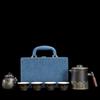 Qianxing Portable Ceramic Travel Tea Set