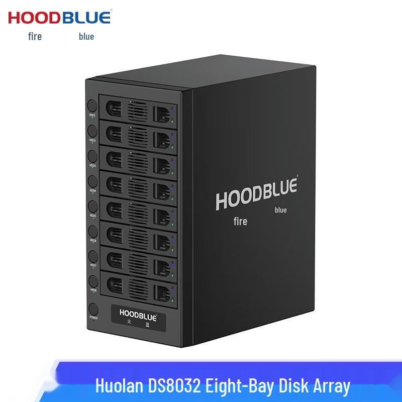 Hoodblue DS8032 8-дисковый RAID-корпус USB3.2 Прямое подключение к хранилищу