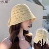Summer New Hollow Sun Hat After Opening the Fork To Show the Face Small Woven Bucket Hat Sweet Versatile Basin Hat Female Tide