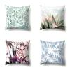 Полиэстеровая наволочка Декоративные цветы Домашнее растение Принт Наволочка Поясничная подушка Чехол на подушку для дивана
