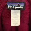 Patagonia Флисовая куртка XS Фиолетовая 25706 Женская Б/У