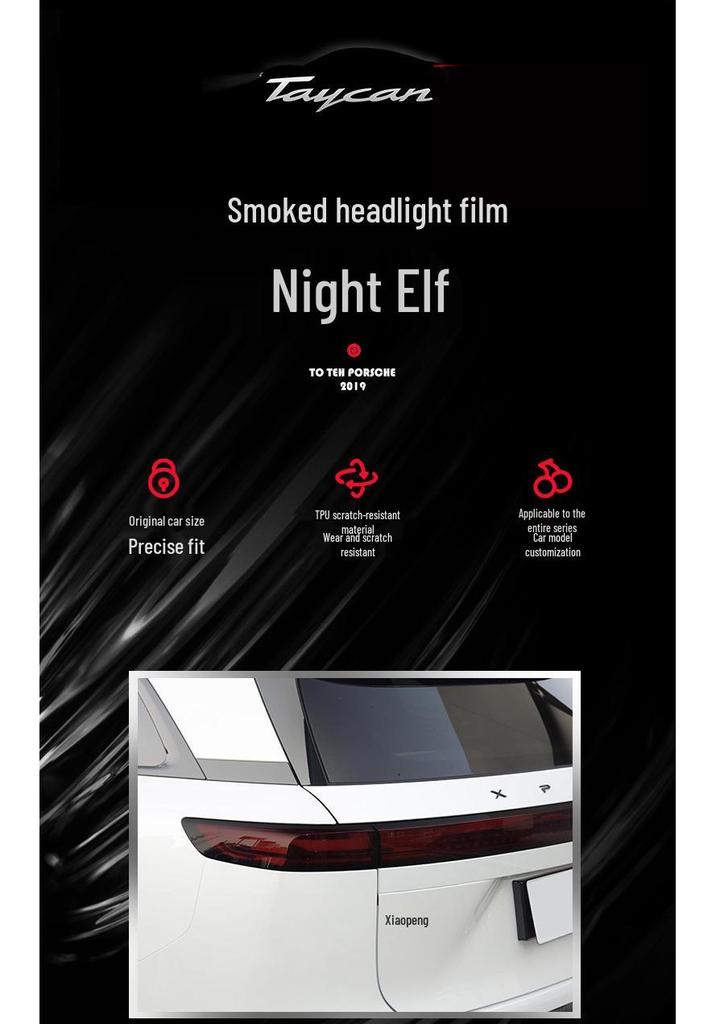 Xiaopeng G9/G3/P5 Black Warrior Smoked Headlight and Taillight TPU Film - Light-Controlled Color Changing