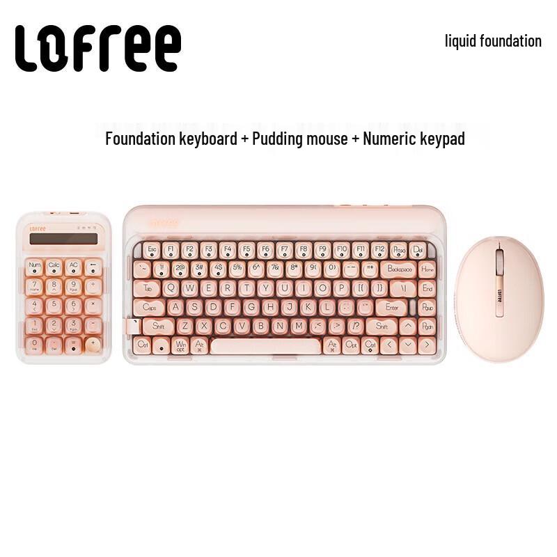 LOFREE OE914 84-клавишная Bluetooth 3-режимная механическая клавиатура с прокладкой, с возможностью горячей замены, набор