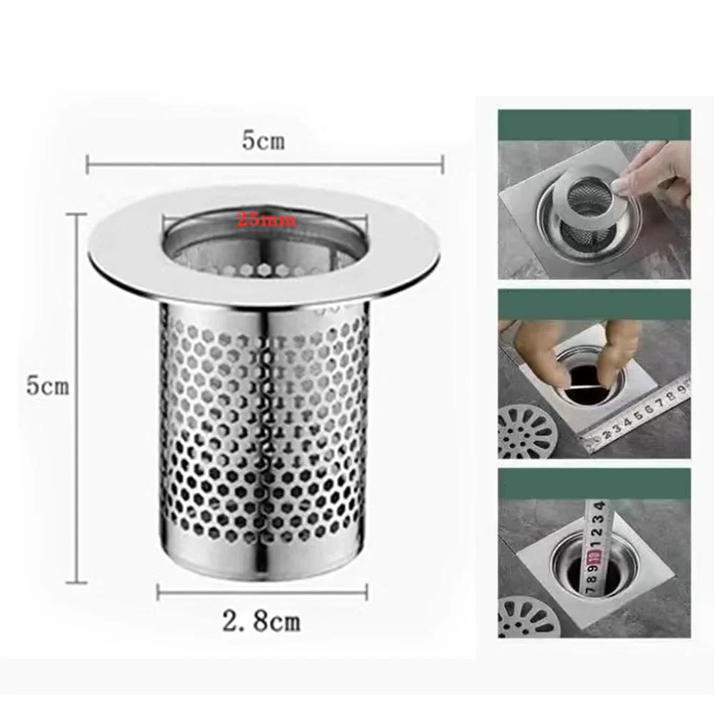 1шт кухонный фильтр для мойки из нержавеющей стали сетчатый фильтр для мойки фильтр для ванной комнаты фильтр для сливного отверстия дренажная труба слив